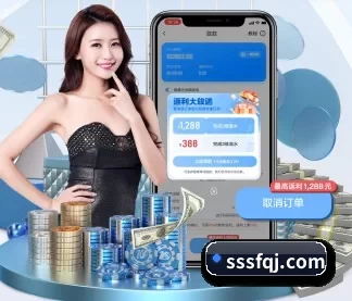 AI 革新